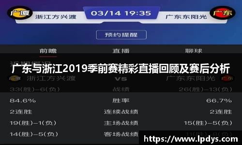 完美体育官网