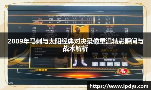 完美体育官网