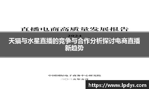 完美体育