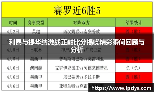 完美体育app