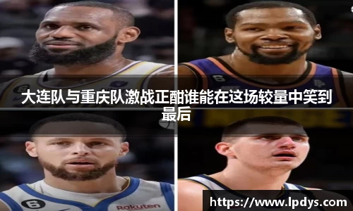 完美体育官网